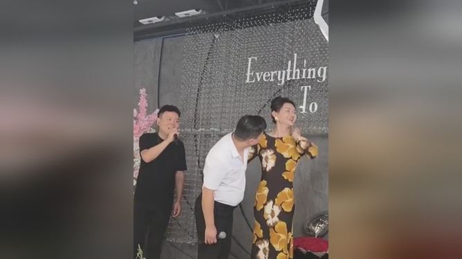 娱乐生活 第10页