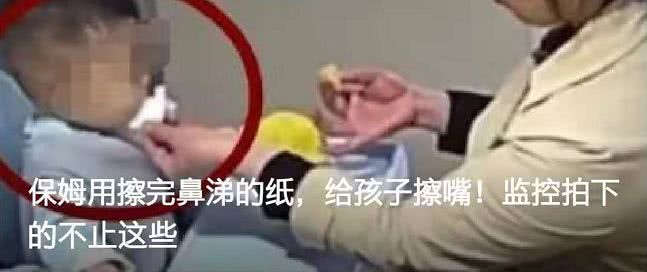 港澳新闻 第15页