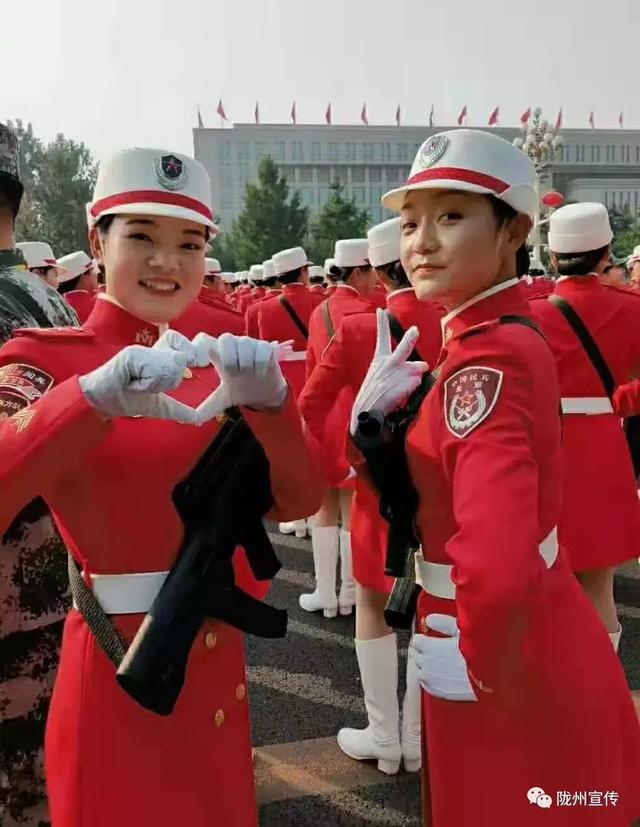 地方新闻 第7页